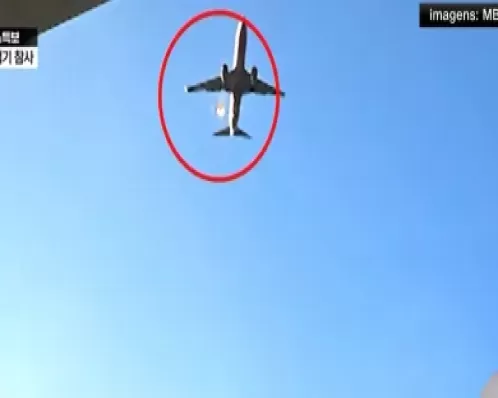 imagem mostra fumaça em turbina de avião antes de acidente na Coreia do Sul