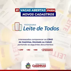 O resultado preliminar será divulgado no dia 16 de dezembro. Nos dias 19 e 20